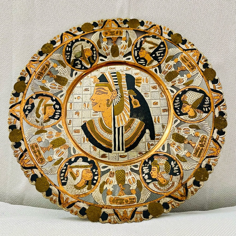 Vintage Egyptian Copper / Silver plated and Brass with intricate design.